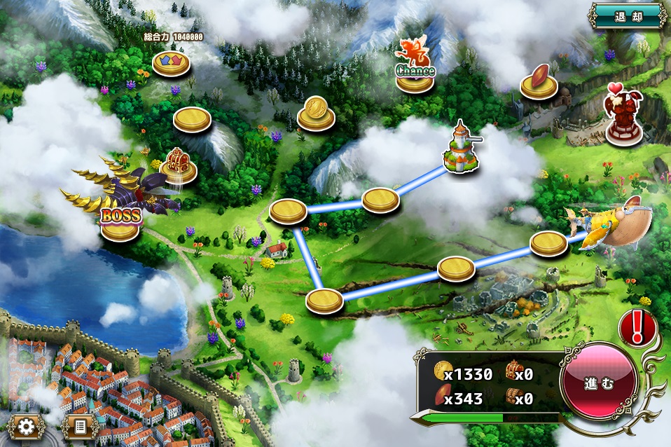 クジラ艇8-5_2.jpg クジラ艇8-5_2.jpg