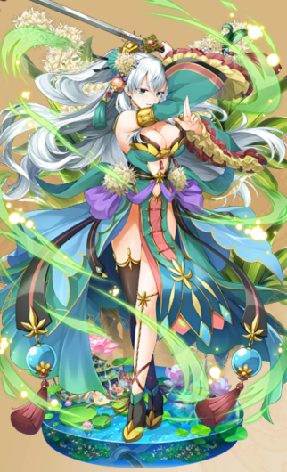 ドラセナ【進化後】.png ドラセナ【進化後】.png