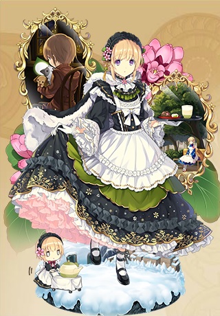 ベルゲニア(ゴシックメイド).jpg ベルゲニア(ゴシックメイド).jpg