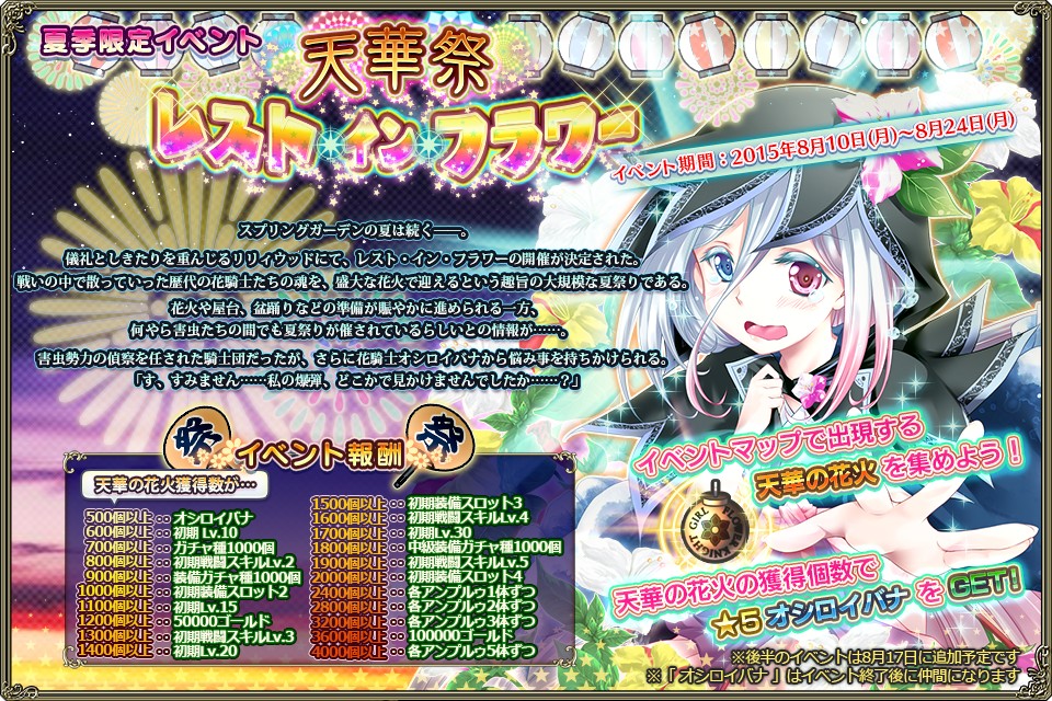 banner_event_0014.jpg banner_event_0014.jpg