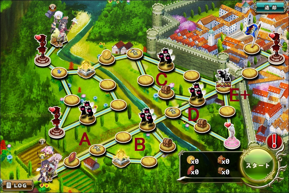 ブロッサム防衛2-5.jpg ブロッサム防衛2-5.jpg