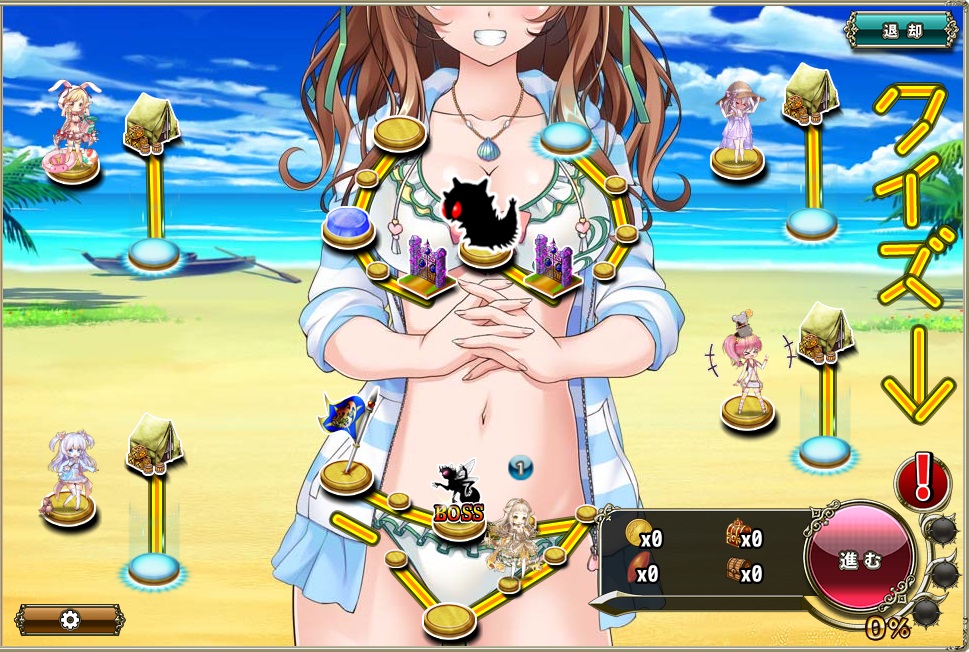 夏特別！ クイズダンジョンナズナ2.jpg