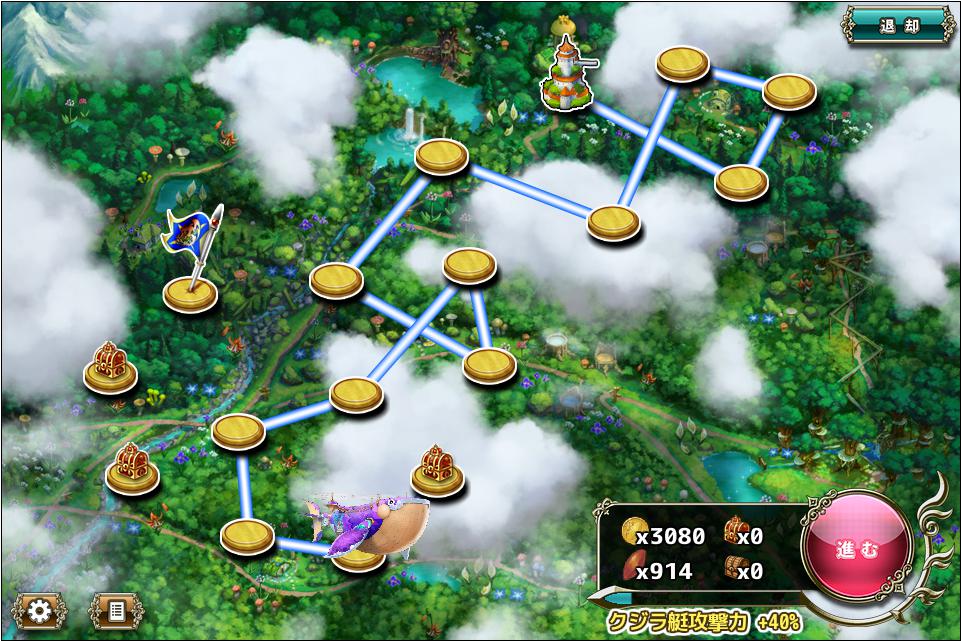 クジラ艇14-3_2.jpeg クジラ艇14-3_2.jpeg