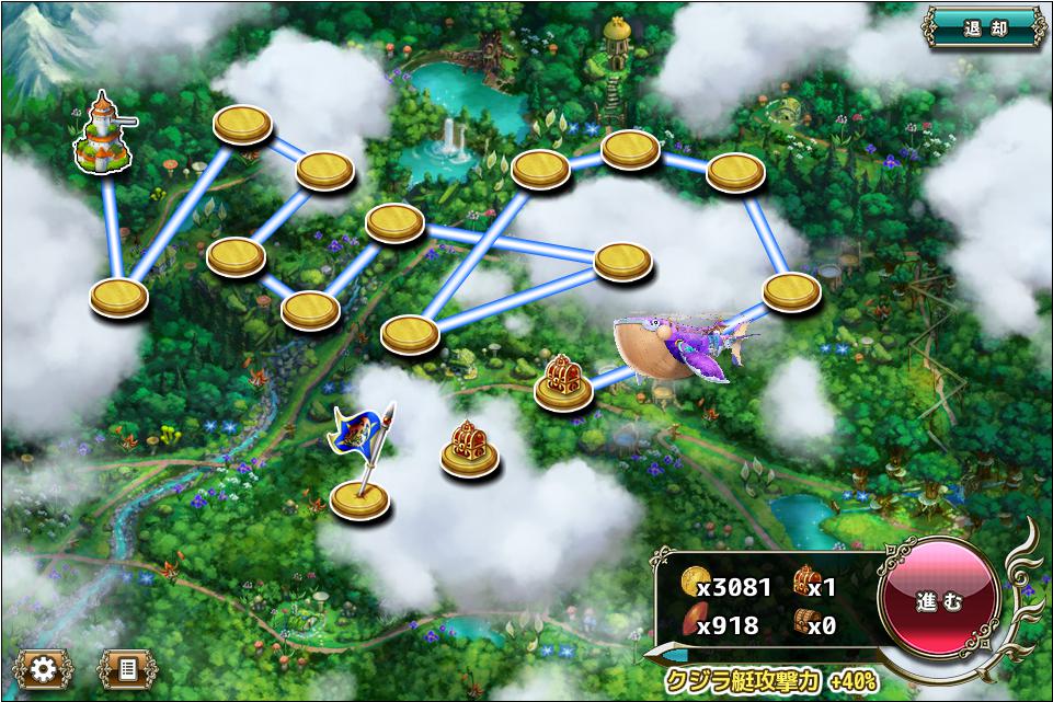 クジラ艇14-4_3.jpeg クジラ艇14-4_3.jpeg