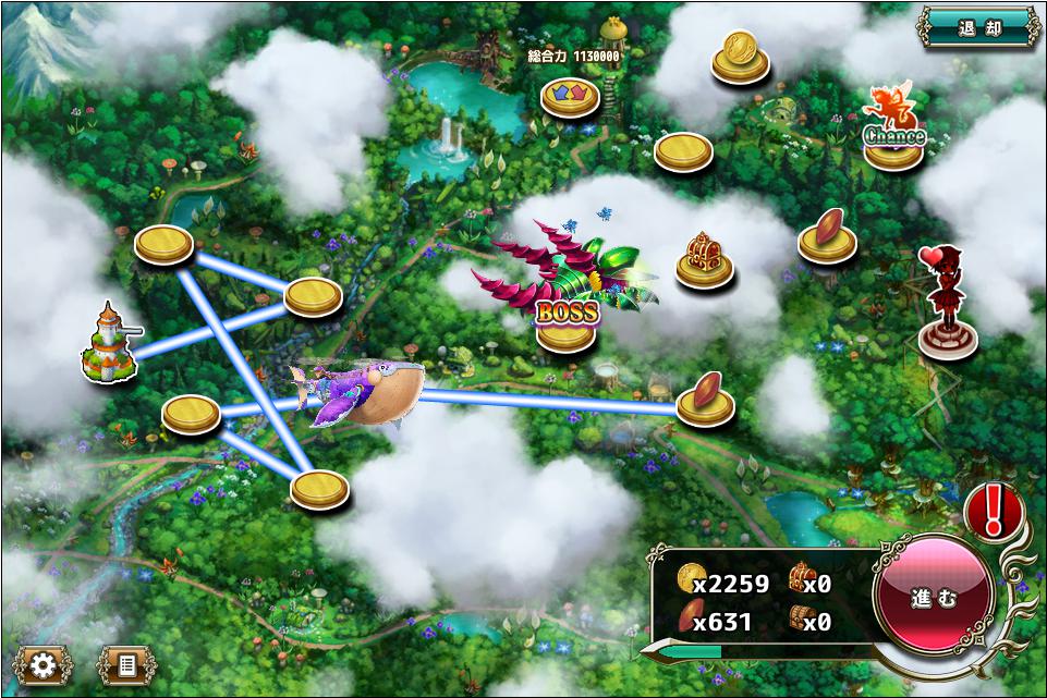 クジラ艇14-5_2.jpeg クジラ艇14-5_2.jpeg