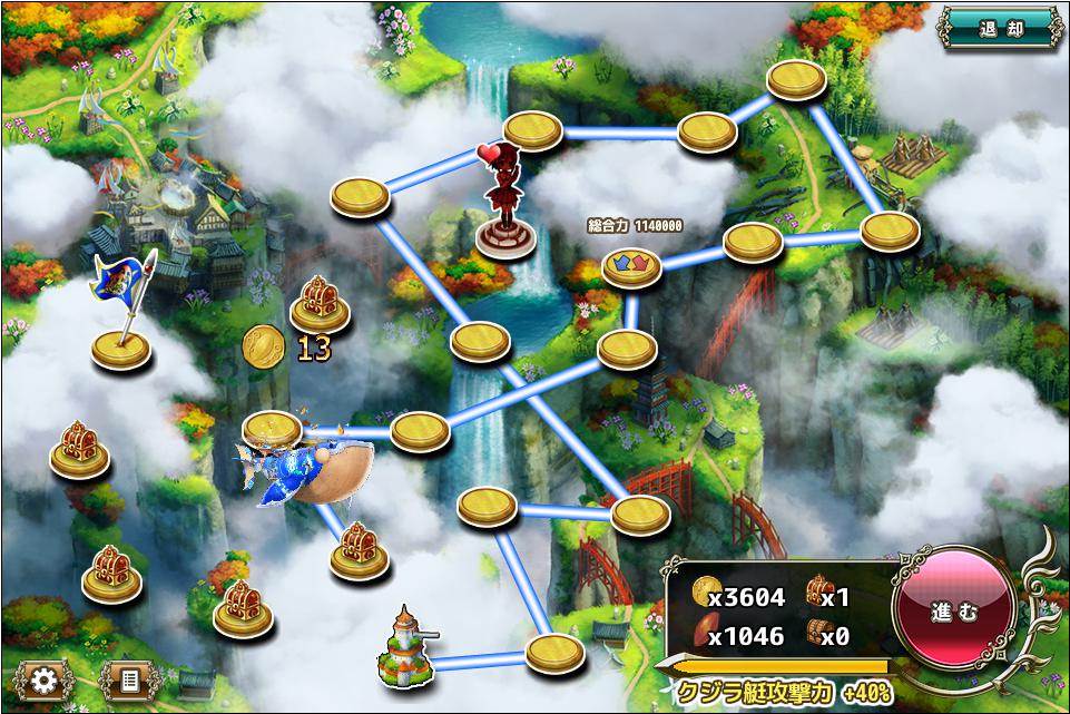 クジラ艇16-2_3.jpeg クジラ艇16-2_3.jpeg