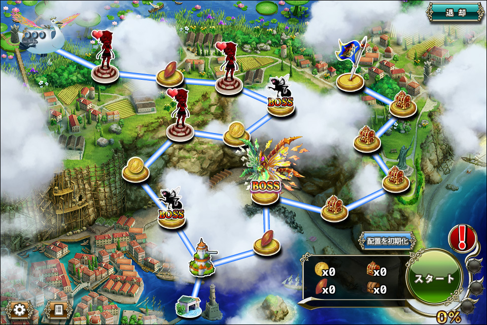 クジラ艇21-5.jpg クジラ艇21-5.jpg