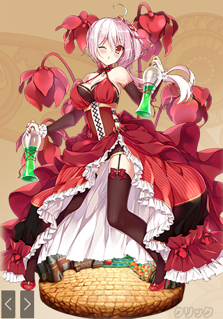 スクリーンショット 2018-03-26 19.45.58.png