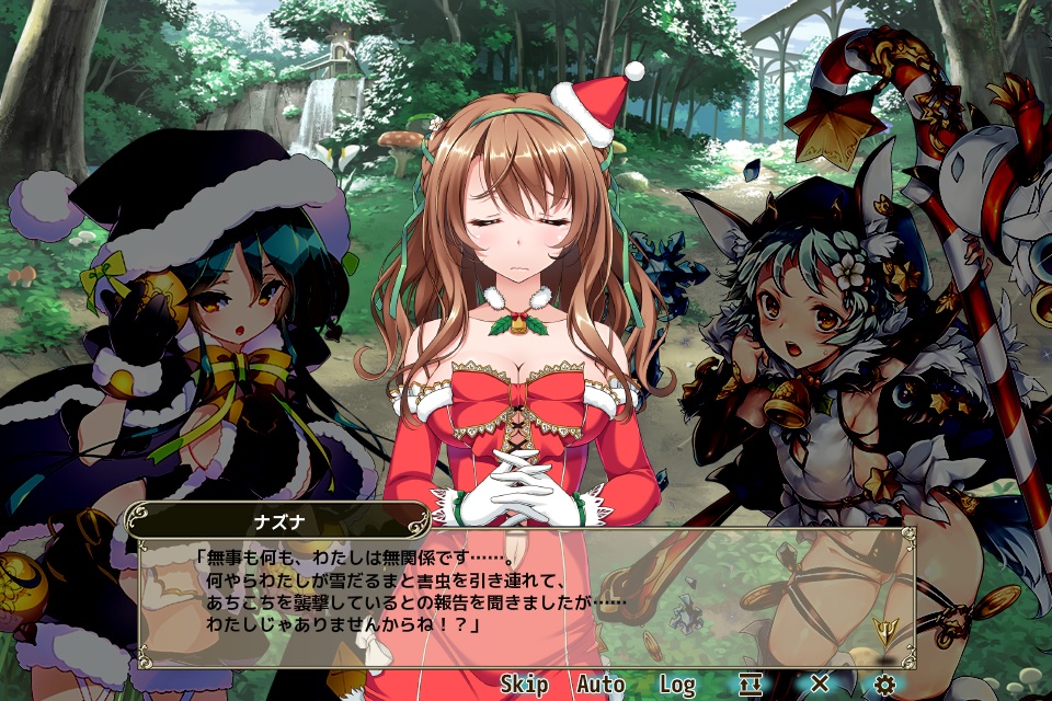 ＮＺＮ害虫疑惑ｗｗｗｗｗｗｗｗｗｗｗｗｗｗｗｗｗ( ´∀｀ ).jpg