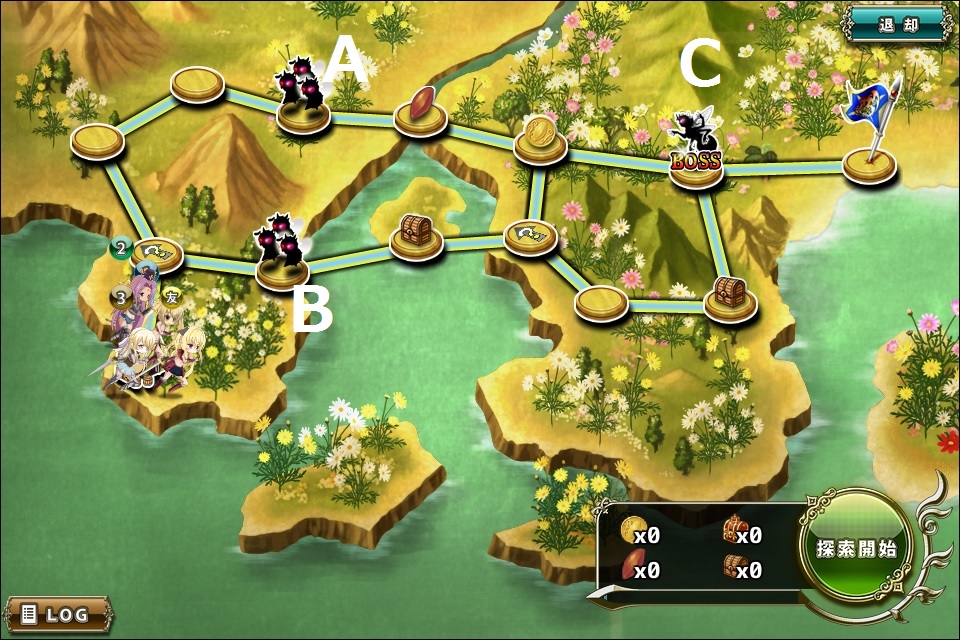 フォス-4.jpg フォス-4.jpg