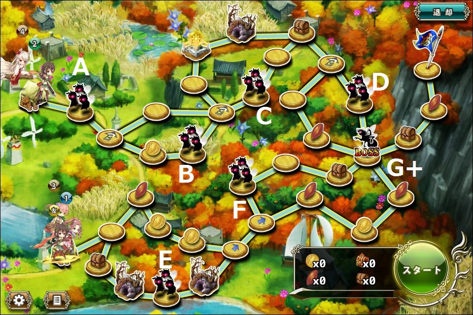 任務24_1改.JPG 任務24_1改.JPG