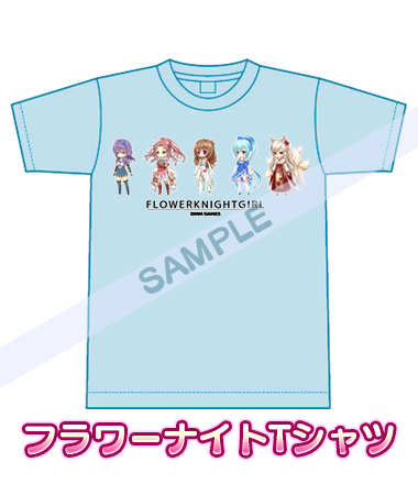 C90Tシャツ.jpg