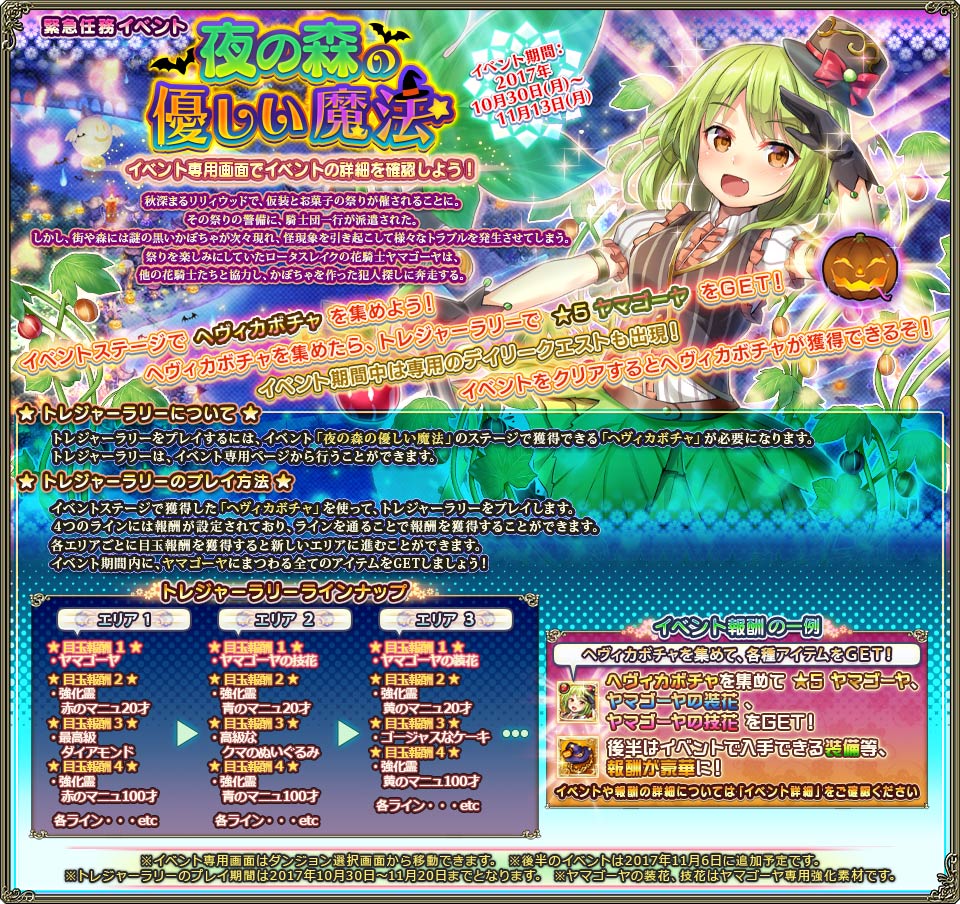 banner_event_0072.jpg