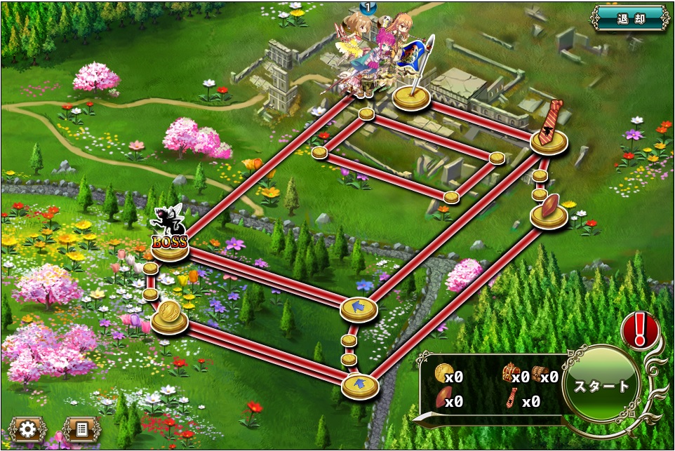 古の大きな古書.jpg 古の大きな古書.jpg