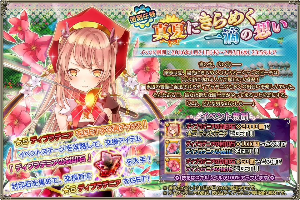 banner_event_rep_0013.jpg banner_event_rep_0013.jpg