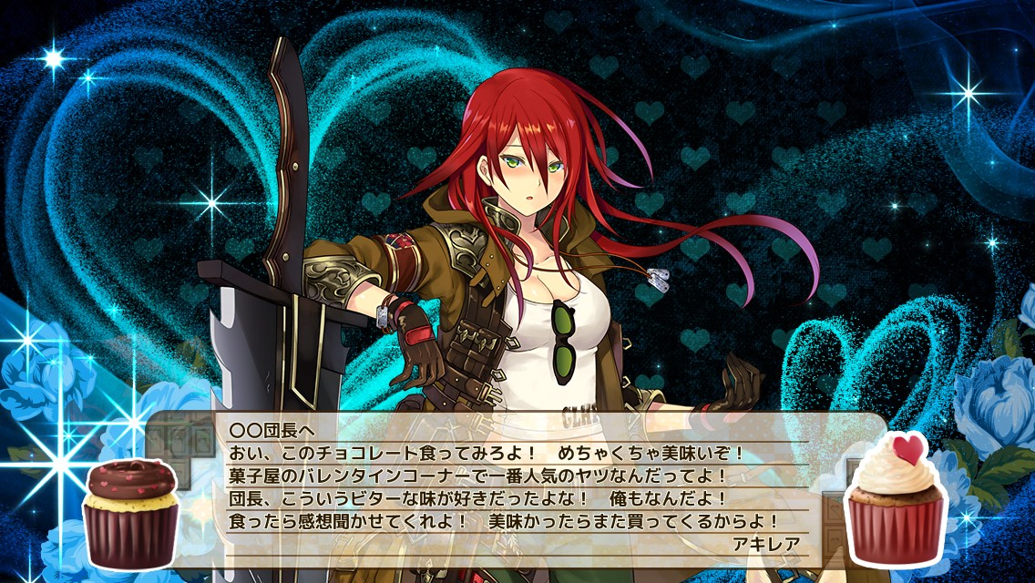 ランタナ(花祭り)