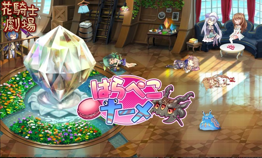 ナーメ00.jpg ナーメ00.jpg