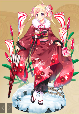 「オキザリス(新春)」酢浆草(新春)-1.png 「オキザリス(新春)」酢浆草(新春)-1.png