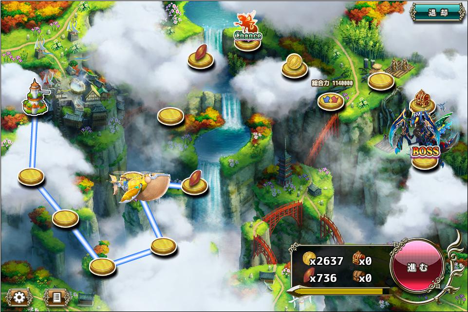 クジラ艇16-3_2.jpeg クジラ艇16-3_2.jpeg