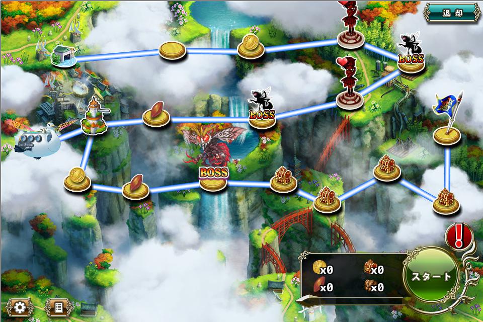 クジラ艇17-2.jpeg クジラ艇17-2.jpeg