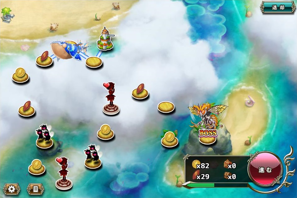 クジラ艇2-3_1.jpg クジラ艇2-3_1.jpg