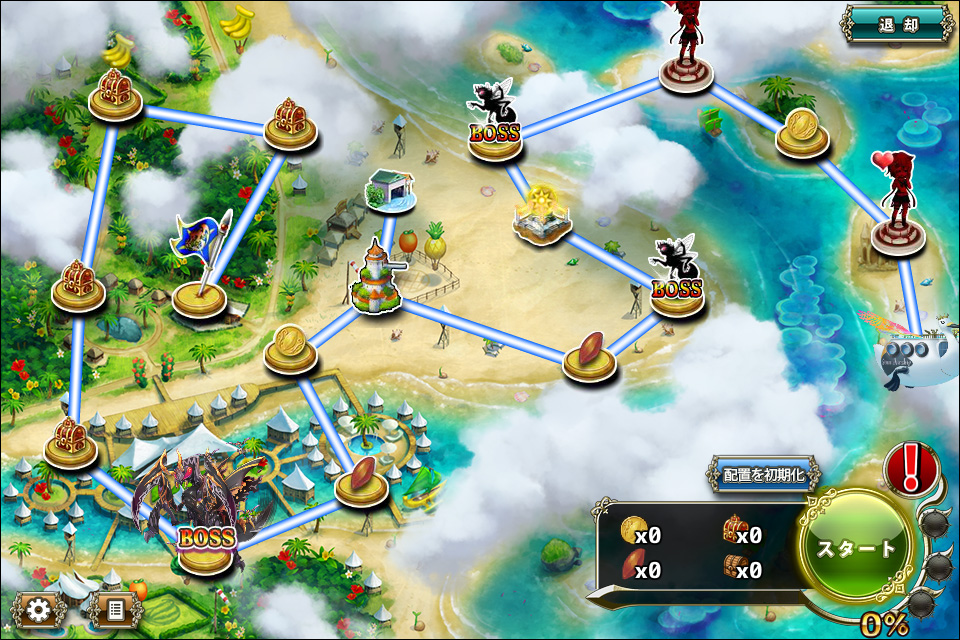 クジラ艇22-2.jpg クジラ艇22-2.jpg