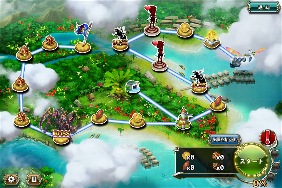 クジラ艇23-2.jpg クジラ艇23-2.jpg