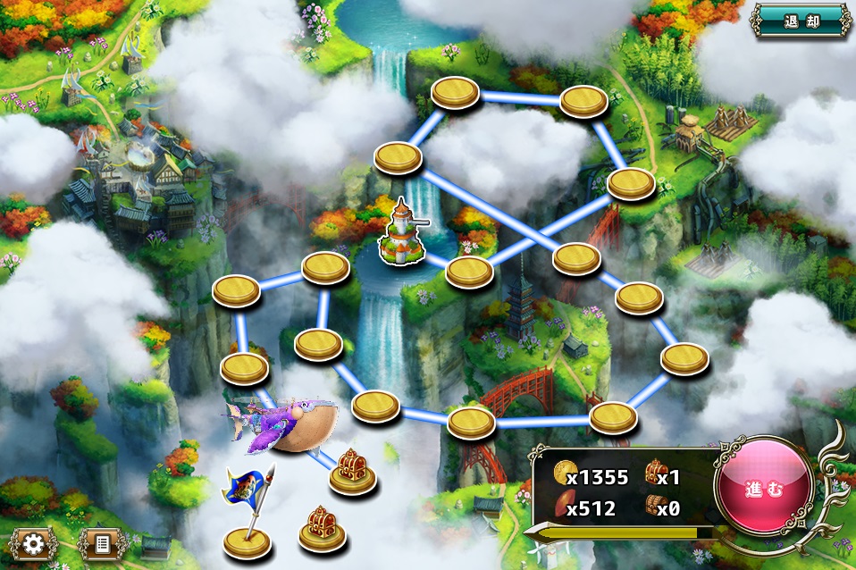 クジラ艇4-3_2.jpg クジラ艇4-3_2.jpg