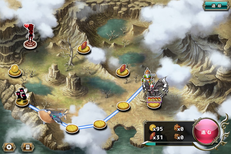 クジラ艇5-5_1.jpg クジラ艇5-5_1.jpg