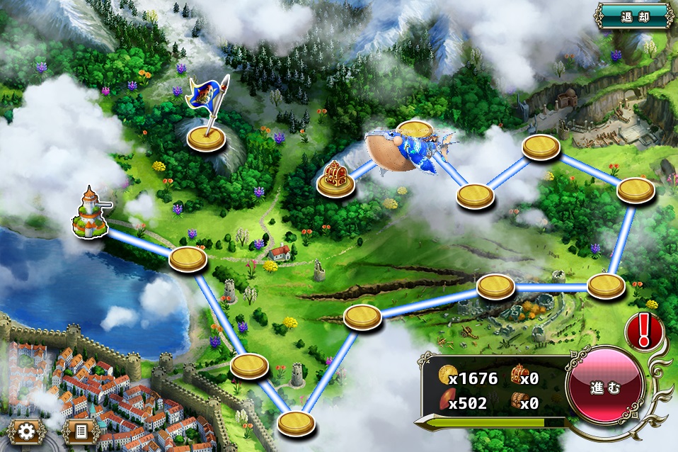 クジラ艇7-1_2.jpg クジラ艇7-1_2.jpg