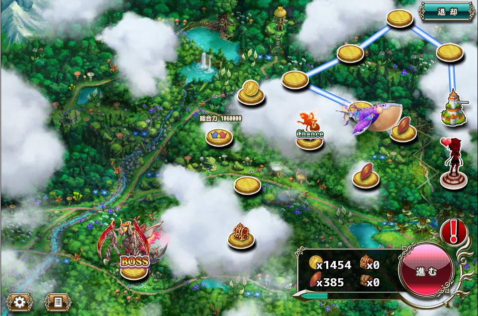 クジラ艇9-5_2.jpeg クジラ艇9-5_2.jpeg