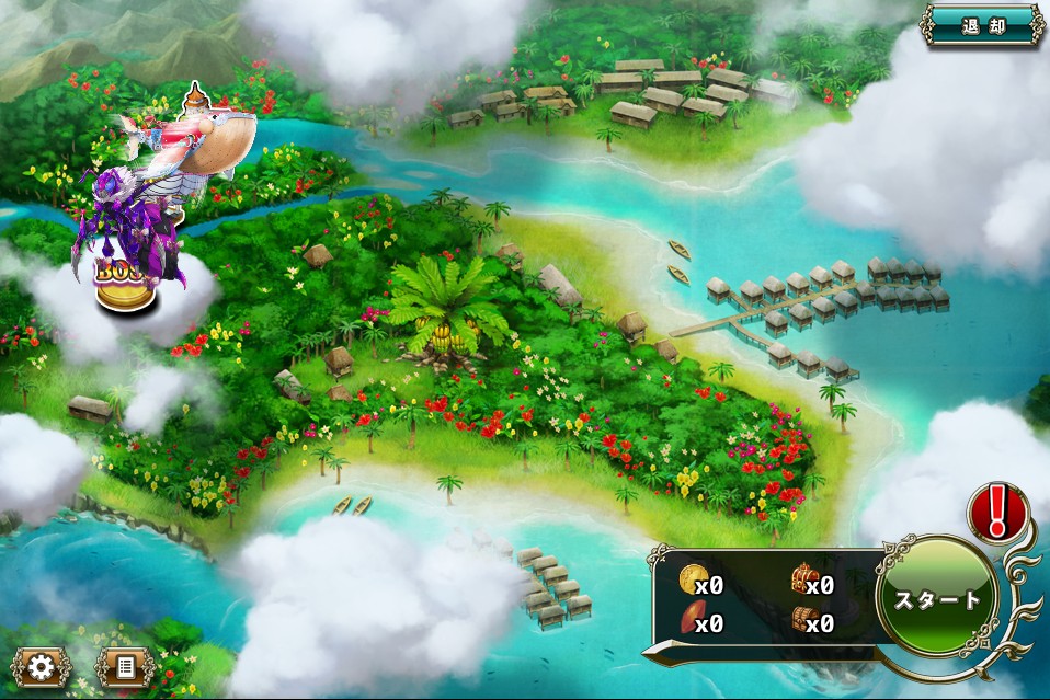 クジラ艇MAP初期状態.jpg クジラ艇MAP初期状態.jpg