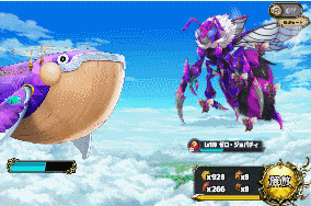 サンダーマギカ.gif サンダーマギカ.gif