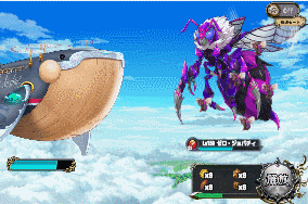 ナズナ大砲術.gif ナズナ大砲術.gif