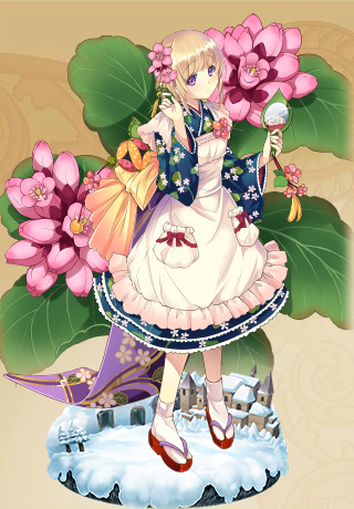 進化前ベルセルク.png 進化前ベルセルク.png