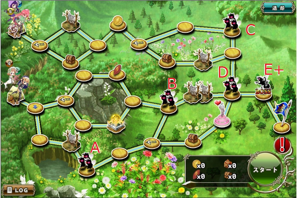 リリィ防衛2-3.jpg リリィ防衛2-3.jpg