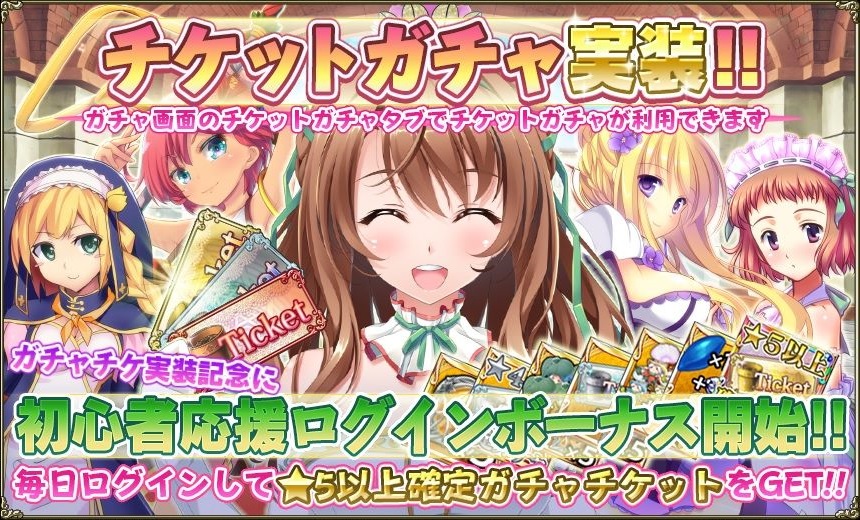 初心者応援.jpg 初心者応援.jpg