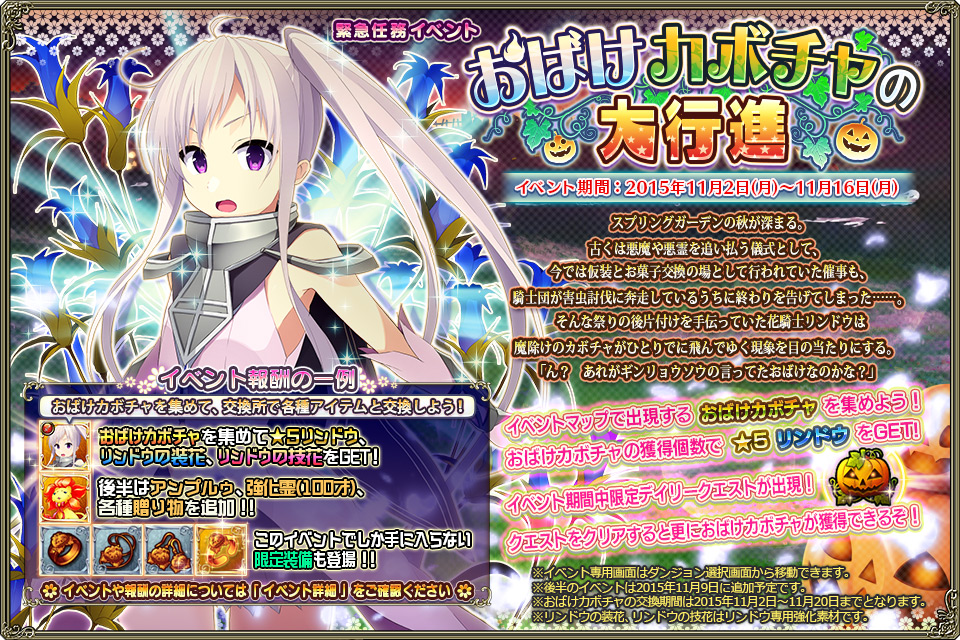 banner_event_0020.jpg banner_event_0020.jpg