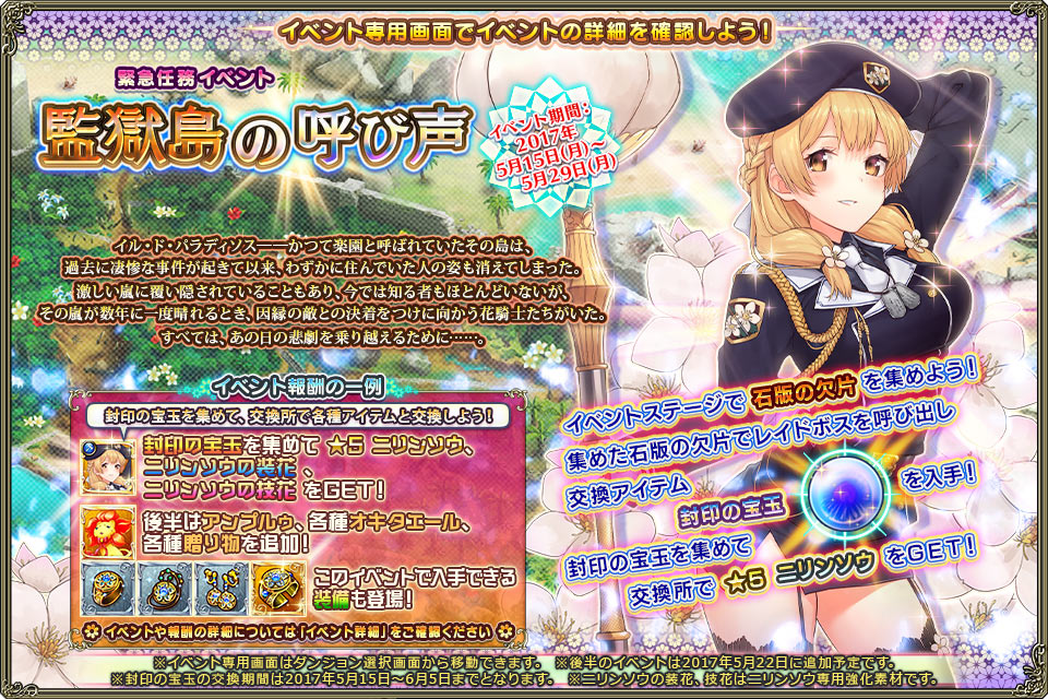 banner_event_0060.jpg banner_event_0060.jpg