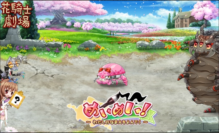 イベント01.jpeg イベント01.jpeg