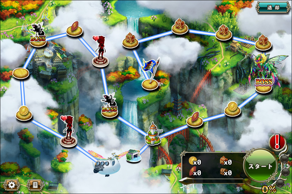 クジラ艇24-4.jpg クジラ艇24-4.jpg