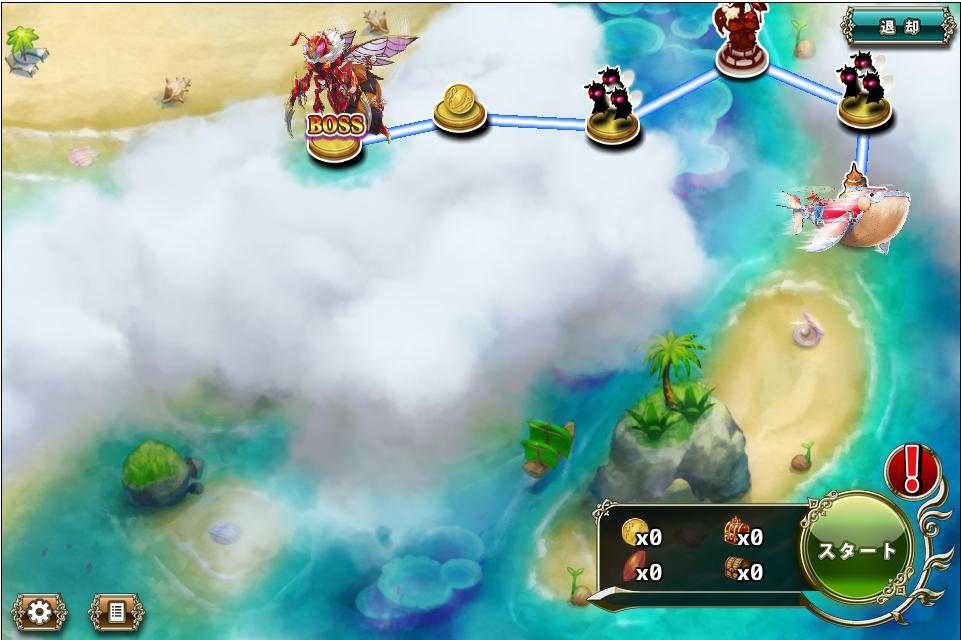 クジラ艇_11-5_1.jpeg クジラ艇_11-5_1.jpeg