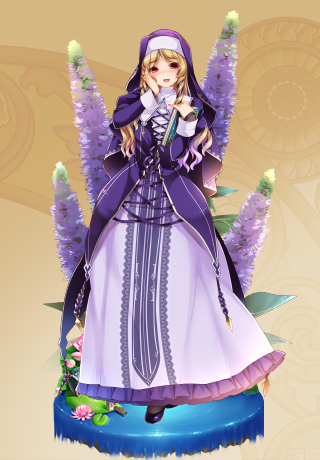 ベロニカ ベロニカ