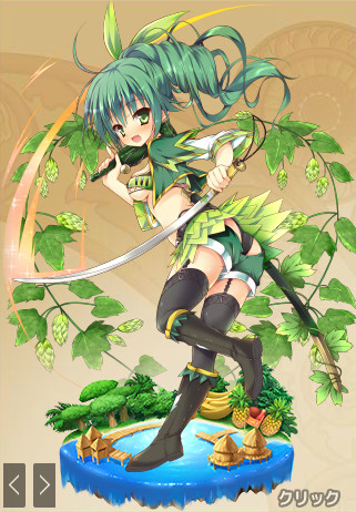 ホップ(Hop)蛇麻-2.jpg ホップ(Hop)蛇麻-2.jpg