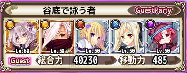 gest17.png gest17.png