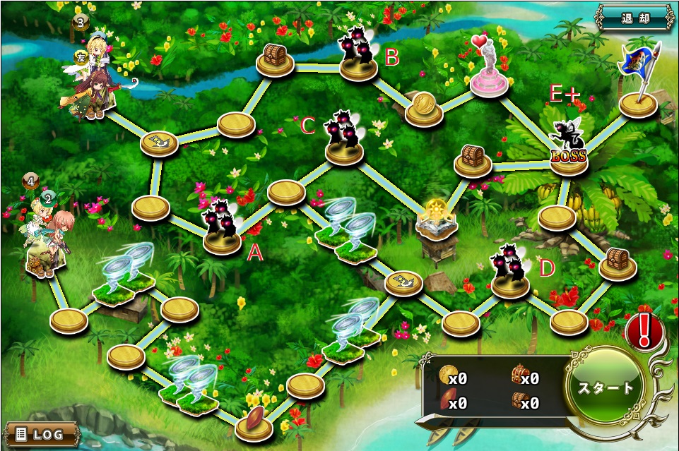 バナナ防衛2-2.jpg バナナ防衛2-2.jpg