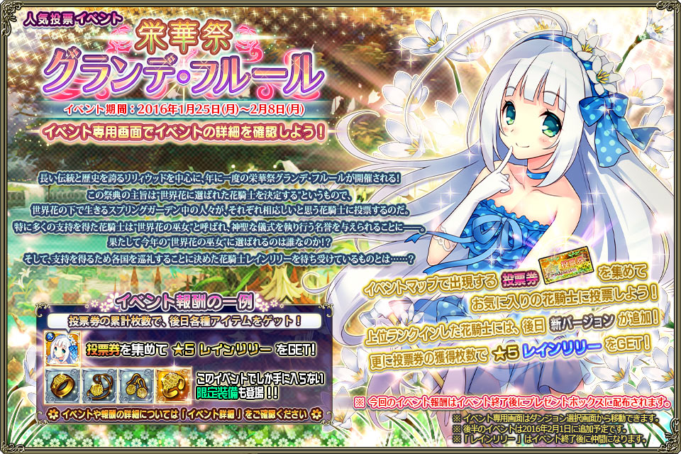 banner_event_0026.jpg banner_event_0026.jpg