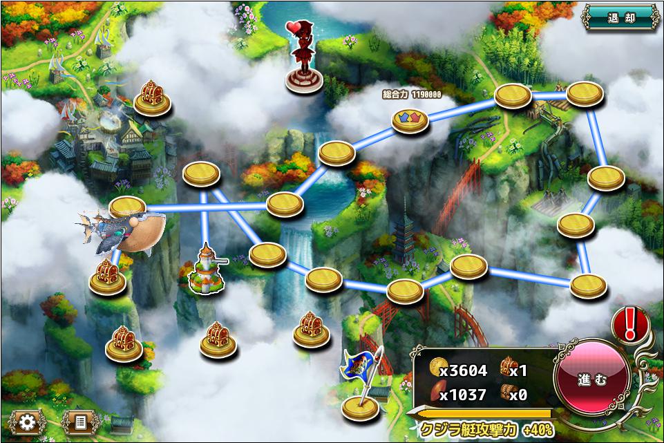 クジラ艇16-5_3.jpeg クジラ艇16-5_3.jpeg