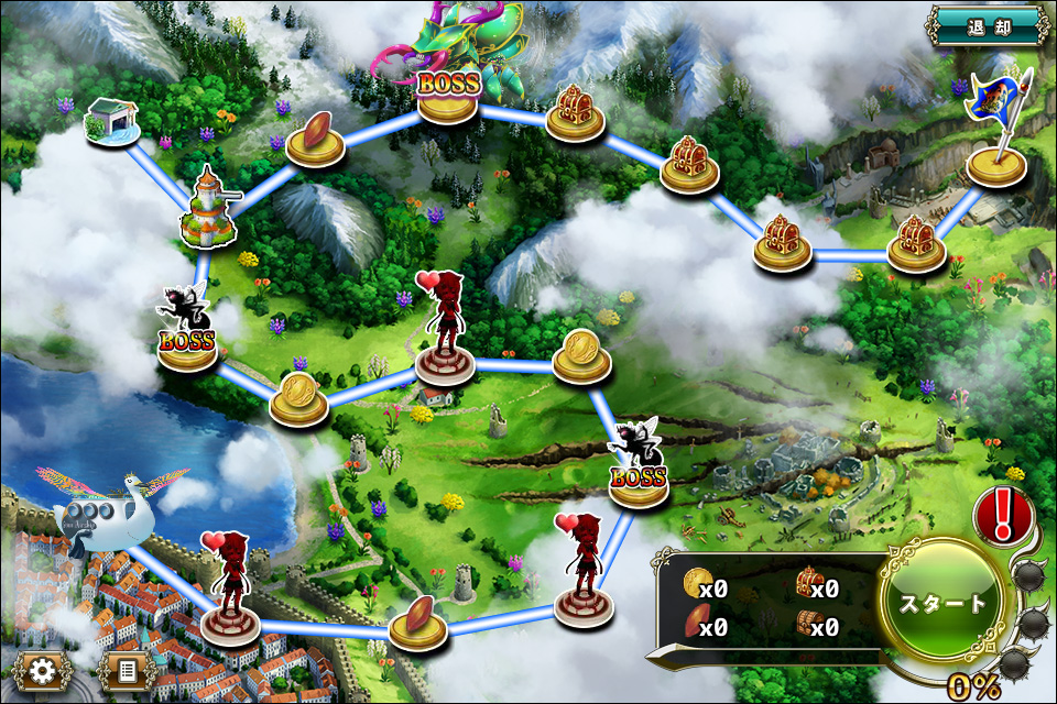 クジラ艇26-5.jpg クジラ艇26-5.jpg