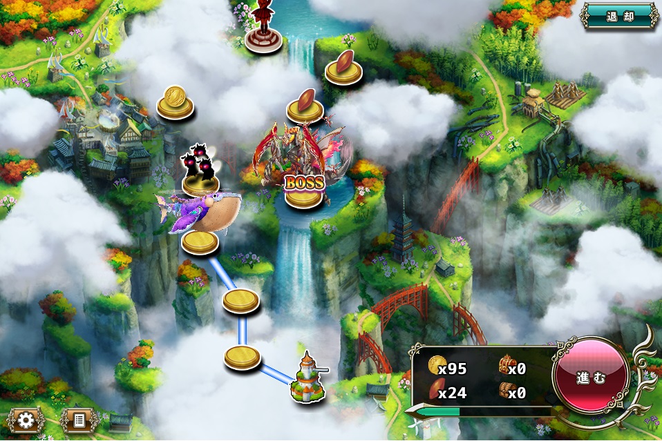 クジラ艇4-5_1.jpg クジラ艇4-5_1.jpg